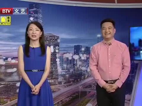 吴凡娱乐爆料视频最新消息,最新视频揭露娱乐圈惊人内幕 第2张 吴凡娱乐爆料视频最新消息,最新视频揭露娱乐圈惊人内幕 第2张