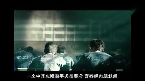 韩国电影爱情动作电影在线观看,韩国爱情动作电影在线观影指南  第3张