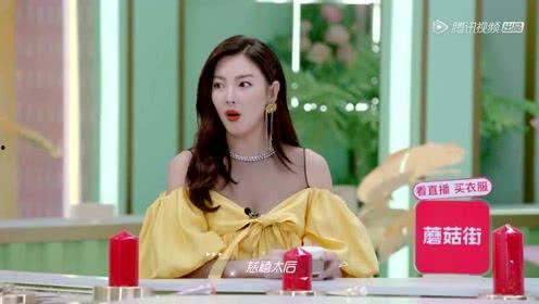 爱娱乐的吃瓜娟,吃瓜娟带你揭秘娱乐圈那些事儿 第2张 爱娱乐的吃瓜娟,吃瓜娟带你揭秘娱乐圈那些事儿 第2张