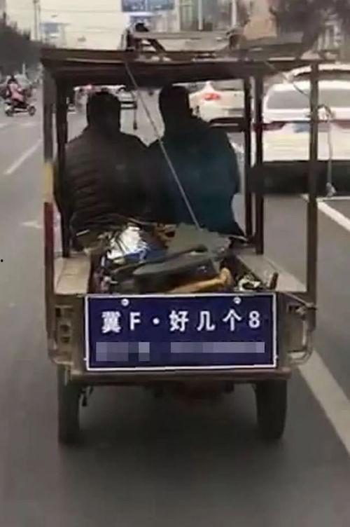 街边爆料视频,现场惊心动魄一幕